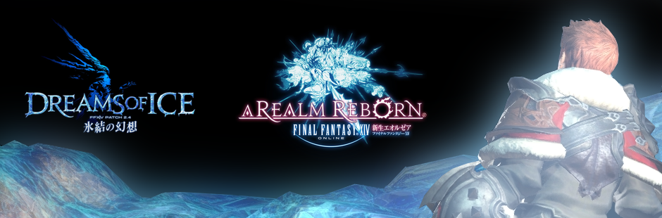 2014.09.19 - Final Fantasy A Realm Reborn - Dream of Ice