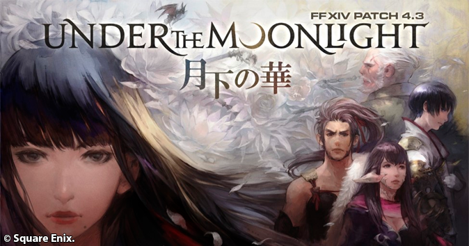 Announcement: Final Fantasy XIV Under the Moonlight!
