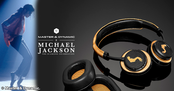 Limited-Edition Michael Jackson Headphone